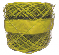 GRILLAGE AVERTISSEUR - 