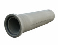 TUYAU BETON ARME -  - Image 1